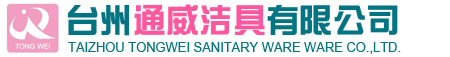 模塊電源_機殼電源_裸版電源_光伏儲能電源_充電電源_ZOEYGO中逸光科技 專業電源制造商 