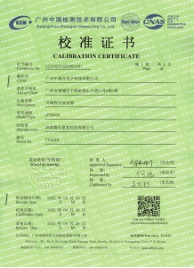 可編程交流電源