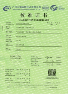 AC接觸式調壓器