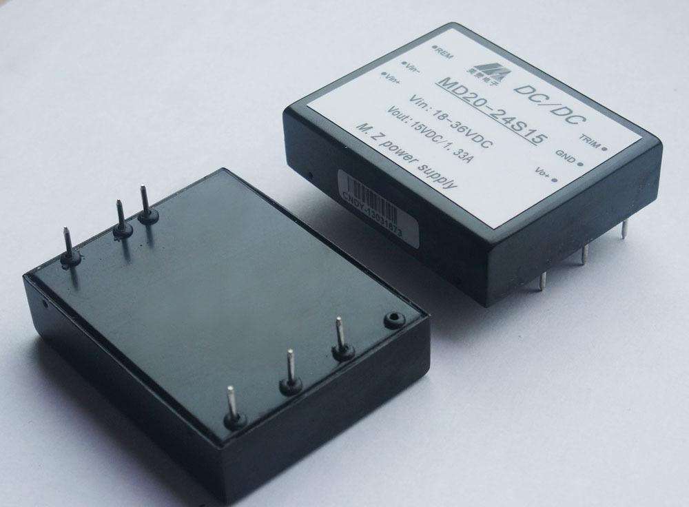 電源模塊